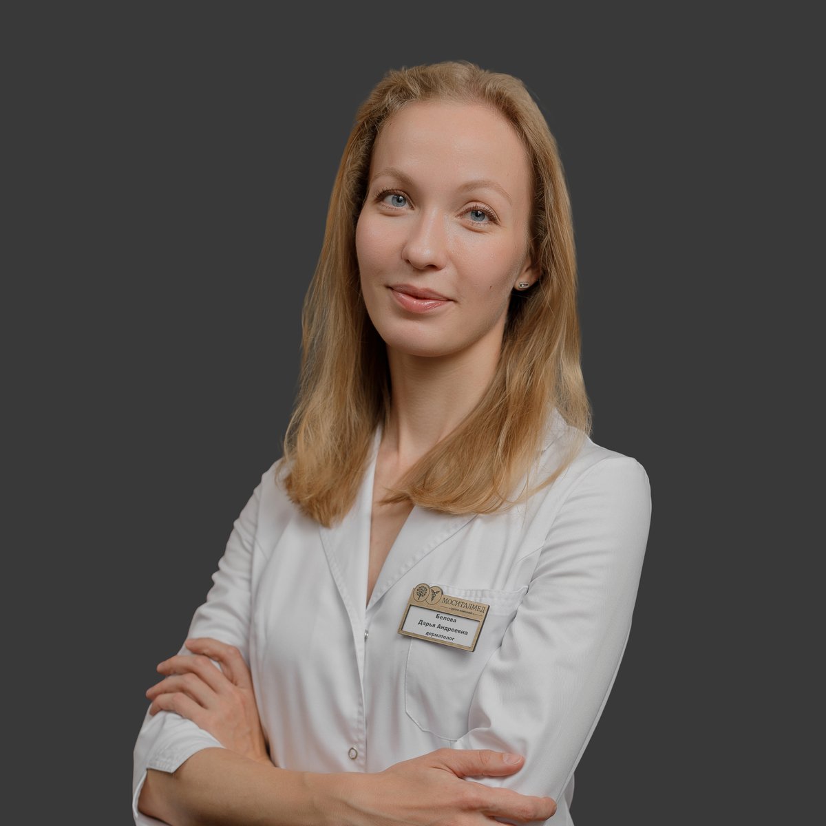 Белова Дарья Андреевна
