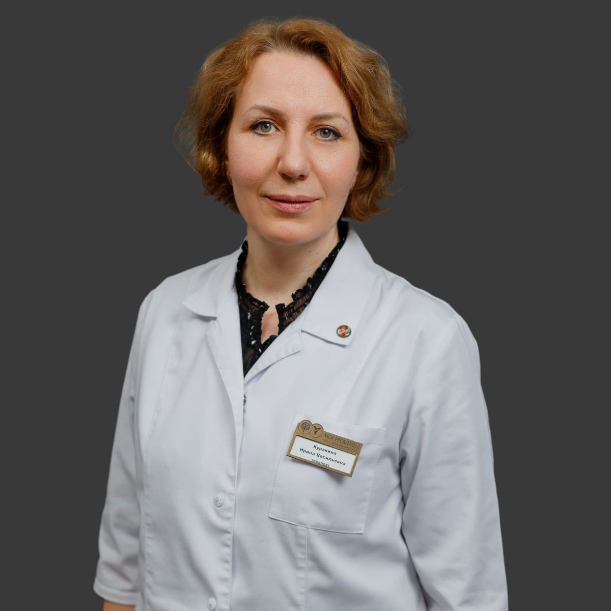 Куракина Ирина Васильевна